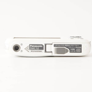 パナソニック Panasonic LUMIX DMC-S2 ホワイト コンパクトデジタルカメラ