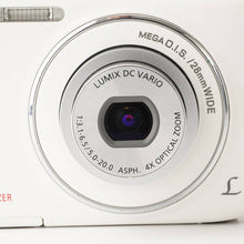 画像をギャラリービューアに読み込む, パナソニック Panasonic LUMIX DMC-S2 ホワイト コンパクトデジタルカメラ

