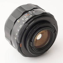 画像をギャラリービューアに読み込む, ペンタックス Pentax Asahi SMC タクマー Takumar 55mm F1.8 M42マウント
