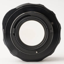 画像をギャラリービューアに読み込む, ペンタックス Pentax Asahi SMC タクマー Takumar 55mm F1.8 M42マウント
