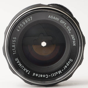 ペンタックス Pentax Asahi SMC タクマー Takumar 55mm F1.8 M42マウント