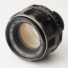 画像をギャラリービューアに読み込む, ペンタックス Pentax Asahi スーパータクマー Super Takumar 55mm F1.8 M42マウント
