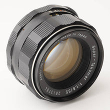 画像をギャラリービューアに読み込む, ペンタックス Pentax Asahi スーパータクマー Super Takumar 55mm F1.8 M42マウント

