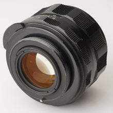 画像をギャラリービューアに読み込む, ペンタックス Pentax Asahi スーパータクマー Super Takumar 55mm F1.8 M42マウント

