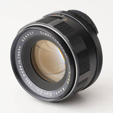 画像をギャラリービューアに読み込む, ペンタックス Pentax Asahi スーパータクマー Super Takumar 55mm F2 M42マウント
