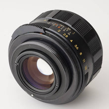 画像をギャラリービューアに読み込む, ペンタックス Pentax Asahi スーパータクマー Super Takumar 55mm F2 M42マウント
