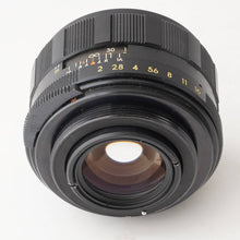 画像をギャラリービューアに読み込む, ペンタックス Pentax Asahi スーパータクマー Super Takumar 55mm F2 M42マウント
