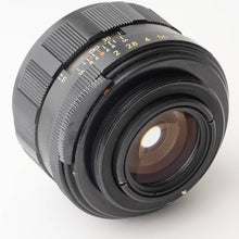 画像をギャラリービューアに読み込む, ペンタックス Pentax Asahi スーパータクマー Super Takumar 55mm F2 M42マウント
