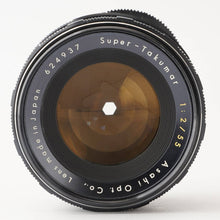 画像をギャラリービューアに読み込む, ペンタックス Pentax Asahi スーパータクマー Super Takumar 55mm F2 M42マウント
