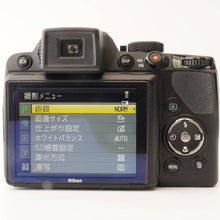 画像をギャラリービューアに読み込む, ニコン Nikon COOLPIX P100 ブラック 26x 光学ズーム
