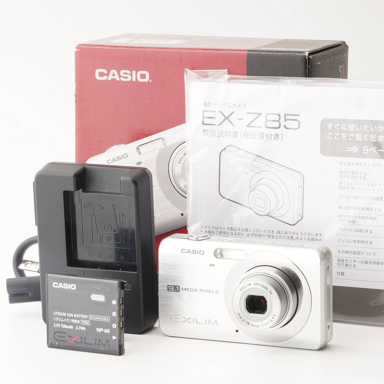 Casio EXILIM EX-Z85 シルバー コンパクトデジタルカメラ