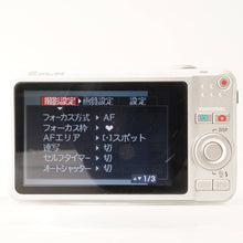 画像をギャラリービューアに読み込む, Casio EXILIM EX-Z85 シルバー コンパクトデジタルカメラ
