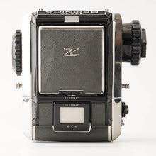 画像をギャラリービューアに読み込む, ブロニカ Zenza Bronica S2 / NIKKOR-P 75mm F2.8
