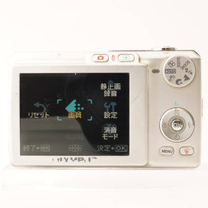 オリンパス Olympus CAMEDIA FE 220 D シルバー コンパクトデジタルカメラ