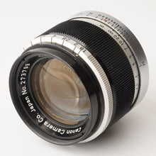 画像をギャラリービューアに読み込む, キヤノン Canon 50mm F1.8 ライカ L39 マウント
