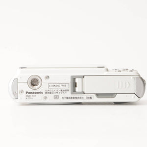 Panasonic LUMIX DMC-FX7 Silver Compact Digital Camera