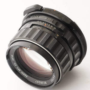 Pentax 6x7 Eye Level Mirror up / Super-Multi-Coated TAKUMAR 6X7 105mm f/2.4