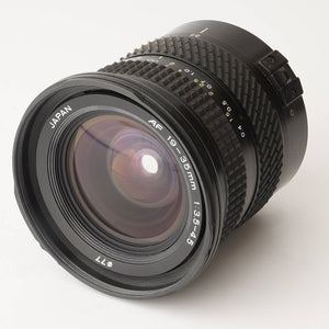 Canon EOS 7 / Tokina AF 19-35mm F3.5-4.5