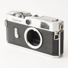 画像をギャラリービューアに読み込む, キヤノン Canon P ボディ 35mm レンジファインダー フィルムカメラ
