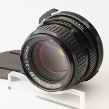 画像をギャラリービューアに読み込む, ペンタックス Pentax SMC PENTAX 67 105mm F2.4 67 6x7用
