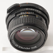 画像をギャラリービューアに読み込む, ペンタックス Pentax SMC PENTAX 67 105mm F2.4 67 6x7用
