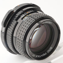 画像をギャラリービューアに読み込む, ペンタックス Pentax SMC PENTAX 67 105mm F2.4 67 6x7用
