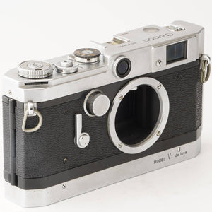 Canon VT de luxe