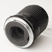 画像をギャラリービューアに読み込む, ペンタックス Pentax SMC PENTAX 67 MACRO 135mm F4
