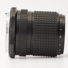 画像をギャラリービューアに読み込む, ペンタックス Pentax SMC PENTAX 67 MACRO 135mm F4
