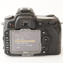 Load image into Gallery viewer, Nikon D90 Digital SLR Camera Body
