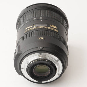 Nikon AF-S NIKKOR 18-200mm f/3.5-5.6 G II ED DX VR F Mount