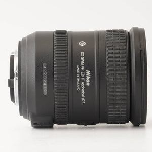 Nikon AF-S NIKKOR 18-200mm f/3.5-5.6 G II ED DX VR F Mount