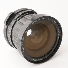 画像をギャラリービューアに読み込む, ペンタックス Pentax Asahi SMC タクマー TAKUMAR 6x7 55mm F3.5
