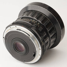 画像をギャラリービューアに読み込む, ペンタックス Pentax Asahi SMC タクマー TAKUMAR 6x7 55mm F3.5

