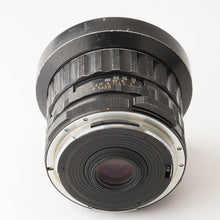 画像をギャラリービューアに読み込む, ペンタックス Pentax Asahi SMC タクマー TAKUMAR 6x7 55mm F3.5
