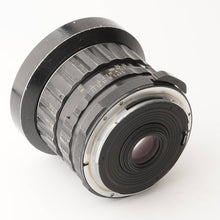 画像をギャラリービューアに読み込む, ペンタックス Pentax Asahi SMC タクマー TAKUMAR 6x7 55mm F3.5

