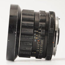 画像をギャラリービューアに読み込む, ペンタックス Pentax Asahi SMC タクマー TAKUMAR 6x7 55mm F3.5
