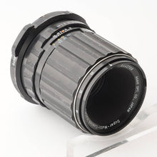 画像をギャラリービューアに読み込む, ペンタックス Pentax Asahi SMC MACRO- タクマー TAKUMAR 6x7 135mm F4
