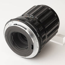 画像をギャラリービューアに読み込む, ペンタックス Pentax Asahi SMC MACRO- タクマー TAKUMAR 6x7 135mm F4
