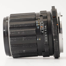 画像をギャラリービューアに読み込む, ペンタックス Pentax Asahi SMC MACRO- タクマー TAKUMAR 6x7 135mm F4
