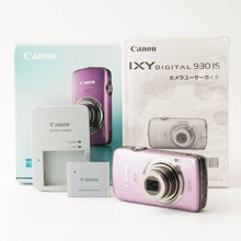 画像をギャラリービューアに読み込む, キヤノン Canon IXY DIGITAL 930 IS パープル 5x ズーム
