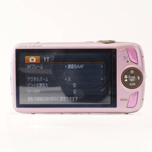 画像をギャラリービューアに読み込む, キヤノン Canon IXY DIGITAL 930 IS パープル 5x ズーム
