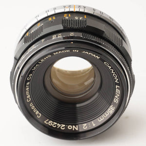 Canon 35mm f/2 L39