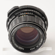 画像をギャラリービューアに読み込む, ペンタックス Asahi Pentax SMC タクマー Takumar 6x7 105mm F2.4
