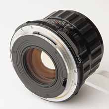 画像をギャラリービューアに読み込む, ペンタックス Asahi Pentax SMC タクマー Takumar 6x7 105mm F2.4

