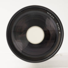 画像をギャラリービューアに読み込む, ニコン Nikon フィールドスコープ FIELD SCOPE ED II D60 20-45x
