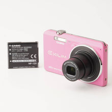 画像をギャラリービューアに読み込む, カシオ Casio EXILIM EX-ZS35 ピンク
