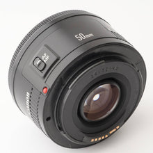 画像をギャラリービューアに読み込む, キヤノン Canon EF 50mm F1.8 II
