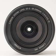 画像をギャラリービューアに読み込む, キヤノン Canon EF-S 18-200mm F3.5-5.6 IS
