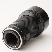 画像をギャラリービューアに読み込む, キヤノン Canon New FD 200mm F2.8
